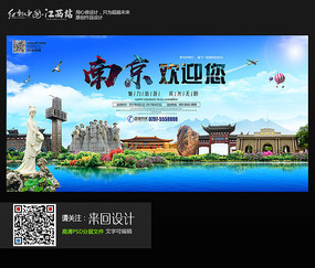 魁北克省ID怎么购买